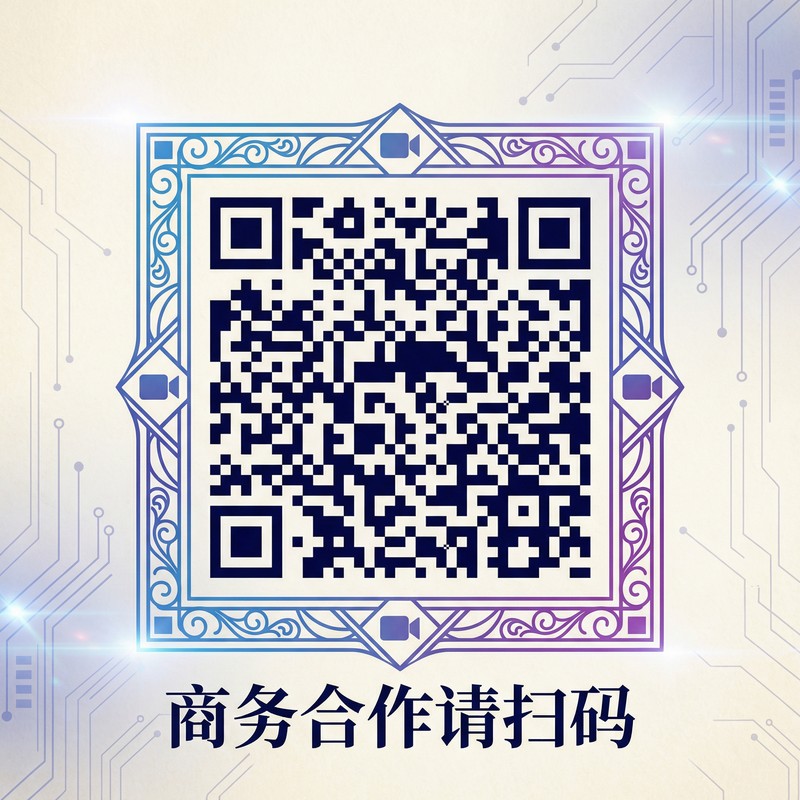 51漫画商务合作